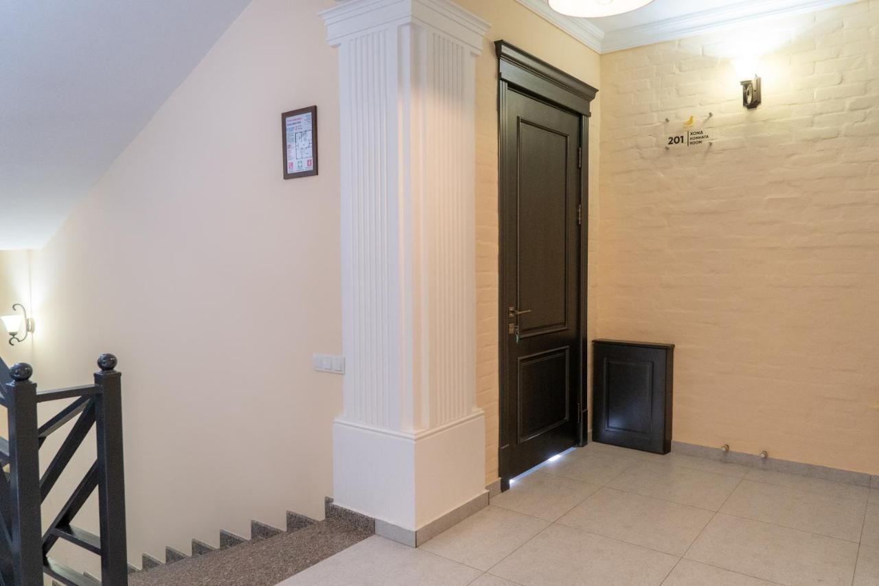 Nest Inn Tashkent Exterior foto